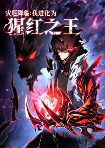国漫电影成年观众占比变化